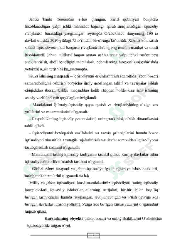 Jahon bozori va uning shakillari 4