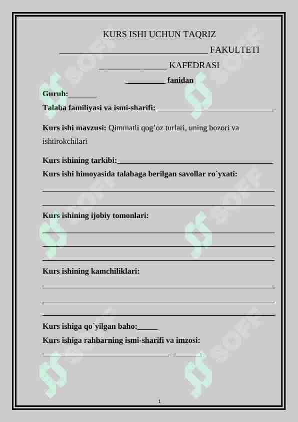 Qimmatli qog’oz turlari, uning bozori va ishtirokchilari