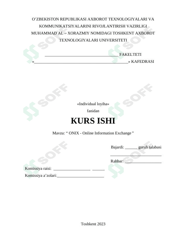 ONIX - Online Information Exchange | Kurs ishi 1