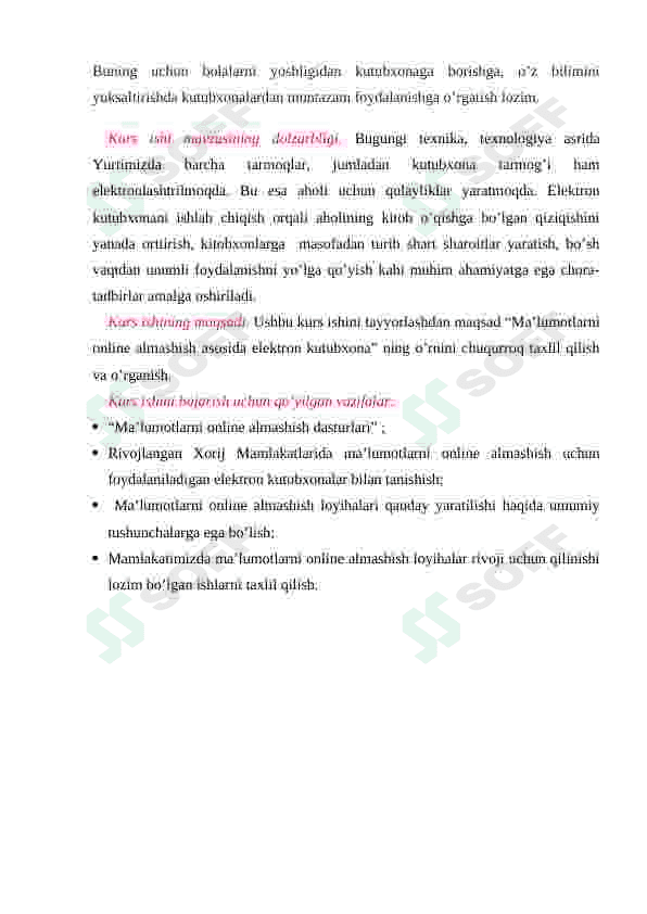 ONIX - Online Information Exchange | Kurs ishi 4