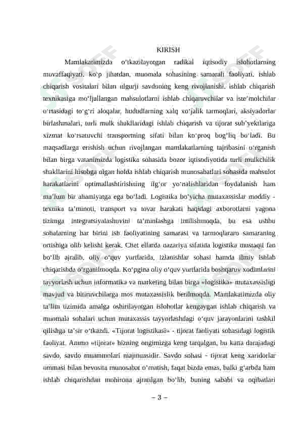 Logistikaning rivojlanish bosqichlari 3