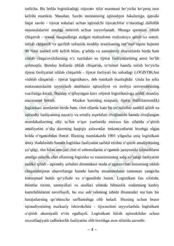 Logistikaning rivojlanish bosqichlari 4
