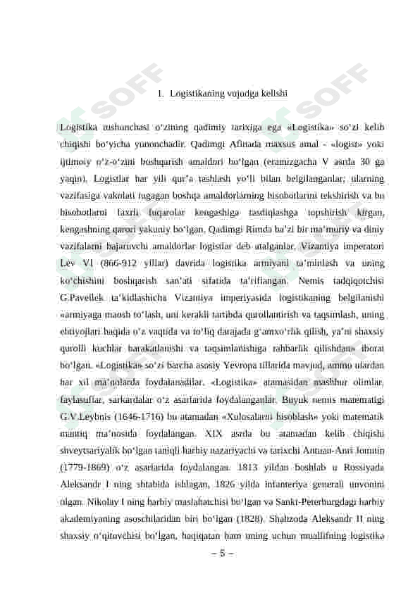 Logistikaning rivojlanish bosqichlari 5