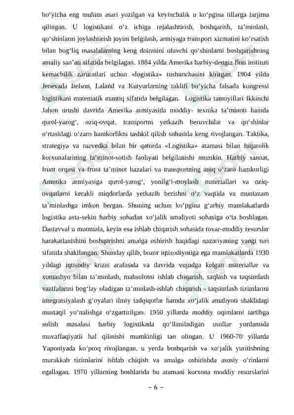 Logistikaning rivojlanish bosqichlari 6
