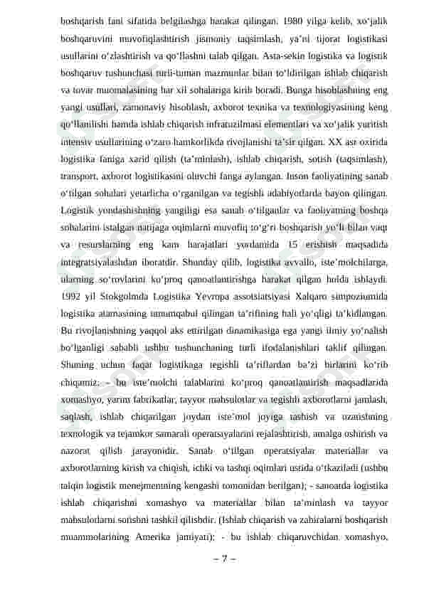 Logistikaning rivojlanish bosqichlari 7