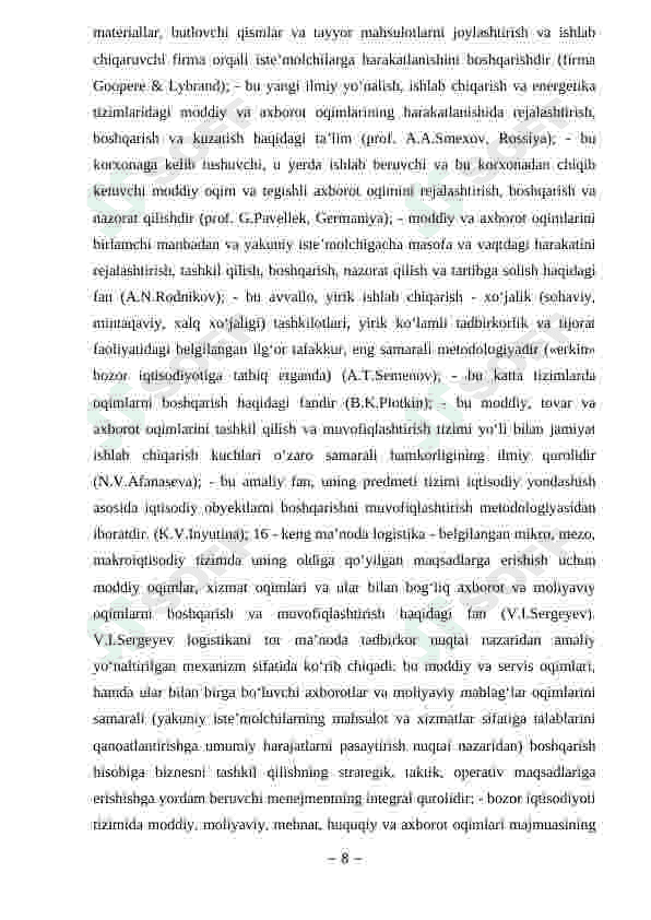 Logistikaning rivojlanish bosqichlari 8
