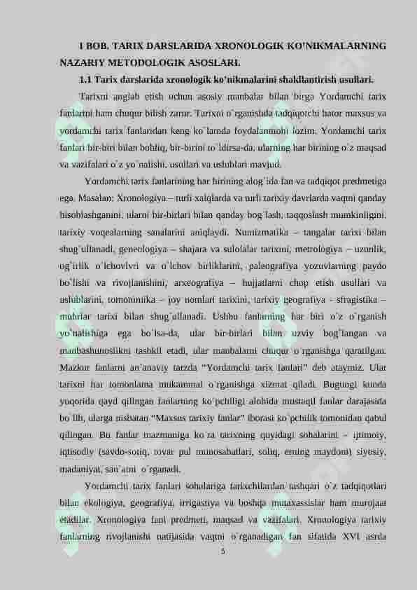Tarix darslarida xronologik ko'nikmalarni shakllantirish usullari 5