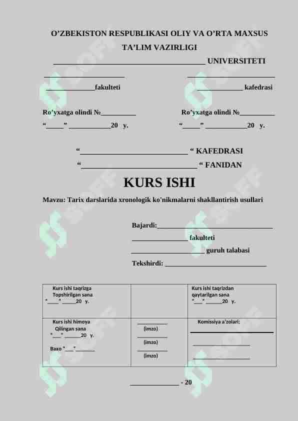 Tarix darslarida xronologik koʻnikmalarni shakllantirish usullari.