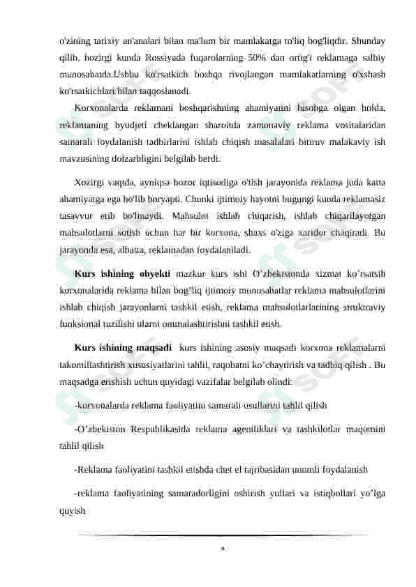 Korxonada marketing xizmati va uning tashkil qilinishi 4