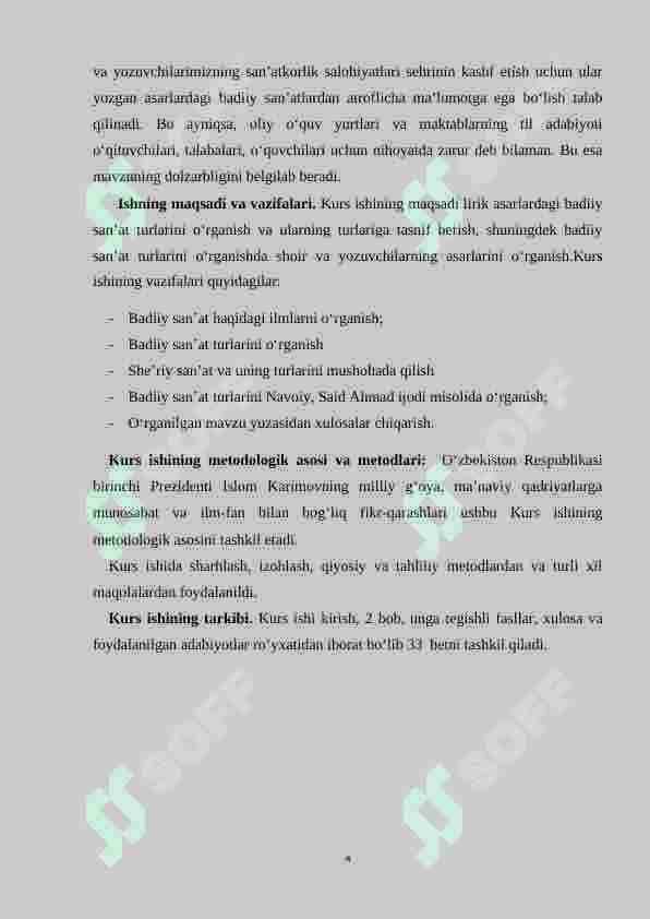 Lirik asarlardagi badiiy san’at turlarini sharhli oʻrganish usullari 4