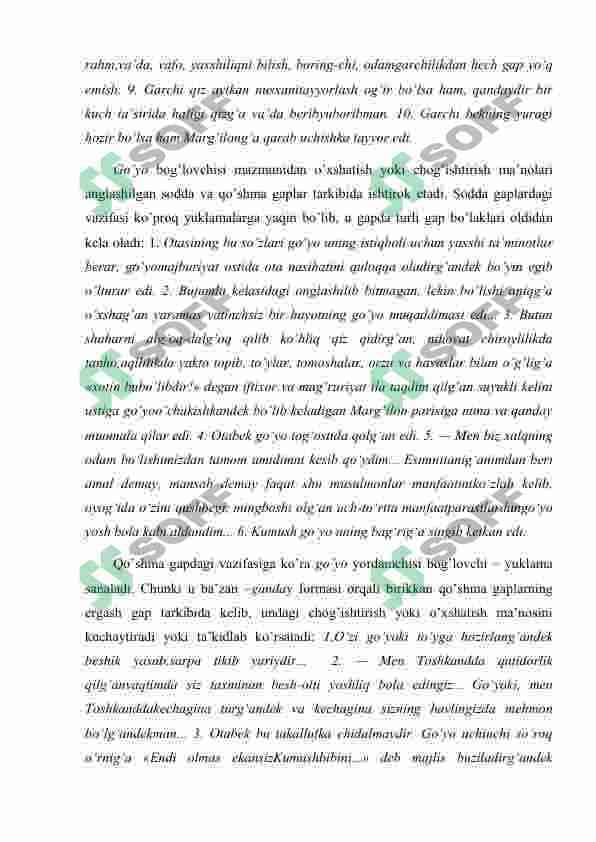 ERGASHTIRUVCHI BOG’LOVCHI VA YUKLAMALAR 8