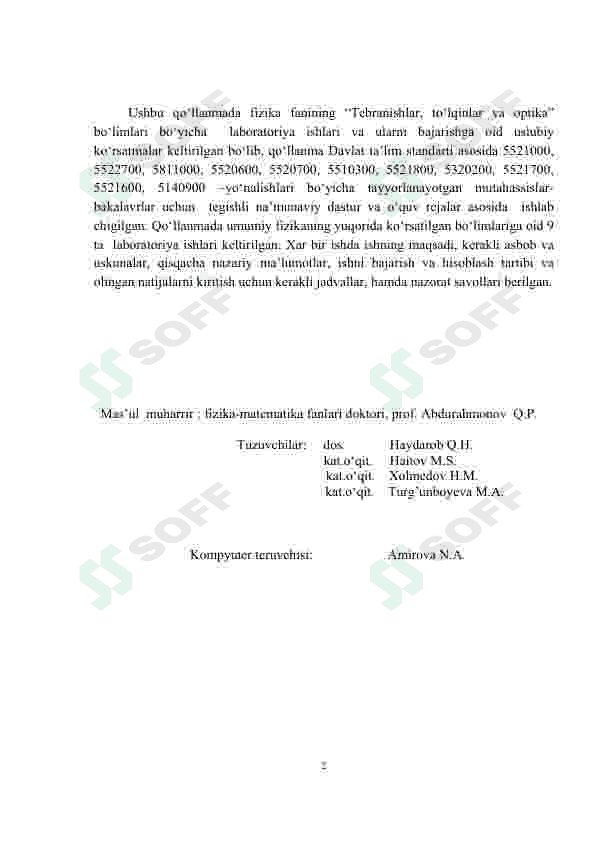 FIZIKA FANIDAN LABARATORIYA ISHLARI VA USLUBIY K'ORSATMALAR (2-qism) 2