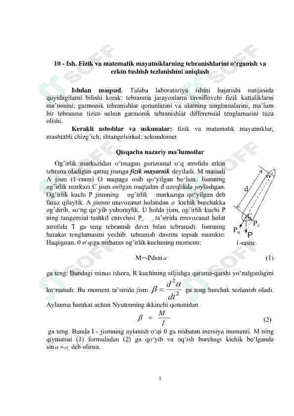 FIZIKA FANIDAN LABARATORIYA ISHLARI VA USLUBIY K'ORSATMALAR (2-qism) 3