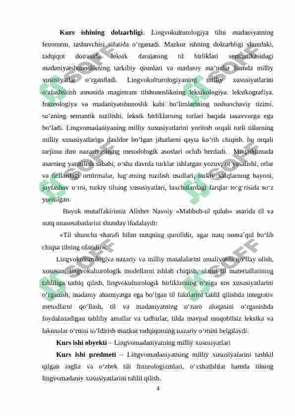 Lingvokulturologiya 4