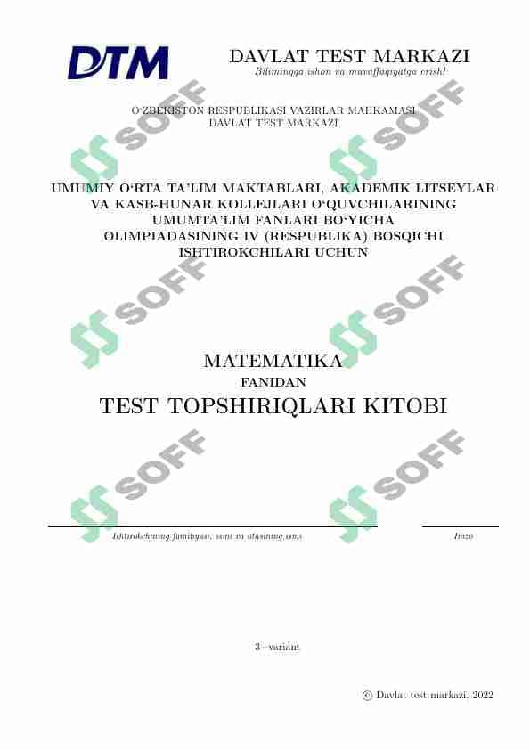 DTM MATEMATIKA TUSHGAN TESTLAR