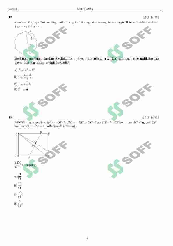 DTM MATEMATIKA TUSHGAN TESTLAR 6