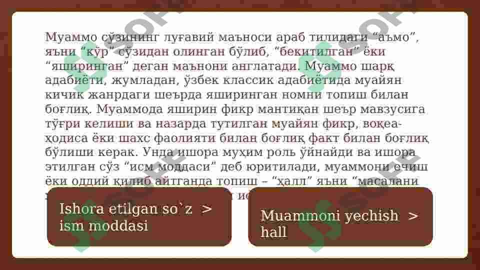 Muammo ni yechish 3