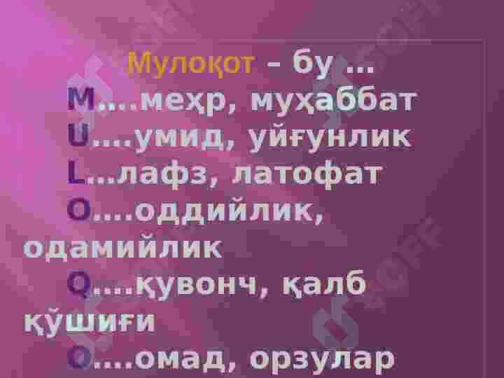 MULOQOT 2