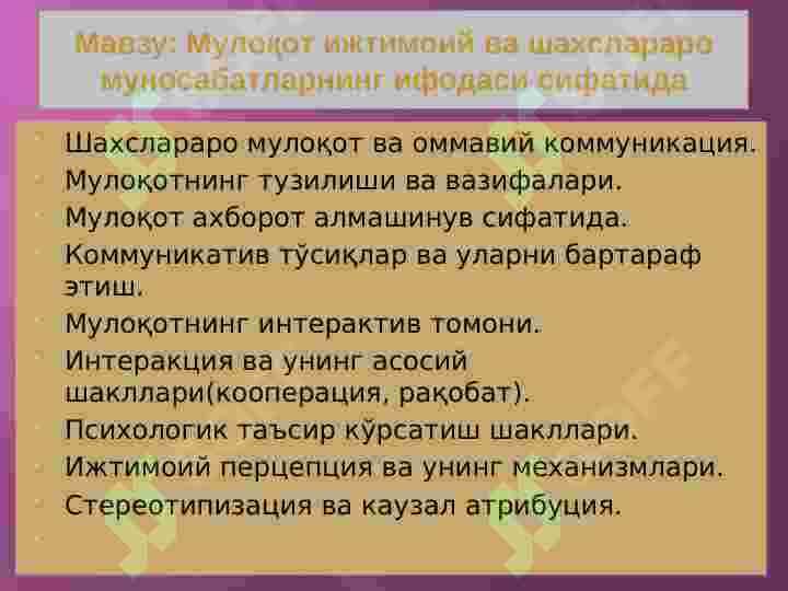 MULOQOT 4