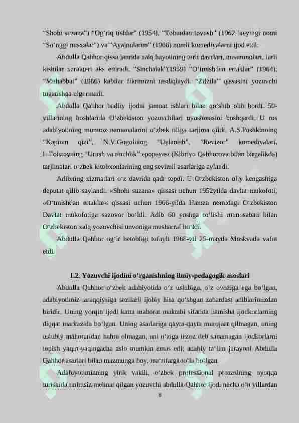 Abdulla Qahhor hikoyalarini ko‘rgazmalik  asosida o‘rganish 8