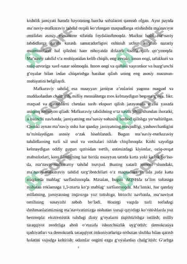 Mafkuraviy tahdid va ularga qarshi kurash 8