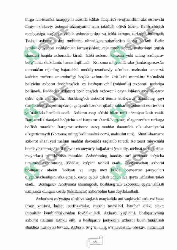 BOSHQARUVDA  AXBOROT  KOMMUNIKATSIYALARI 7