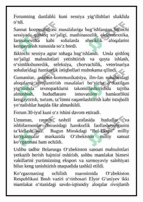 O’zbekiston va Belorus Respublikalari o’rtasidagi aloqalar 6