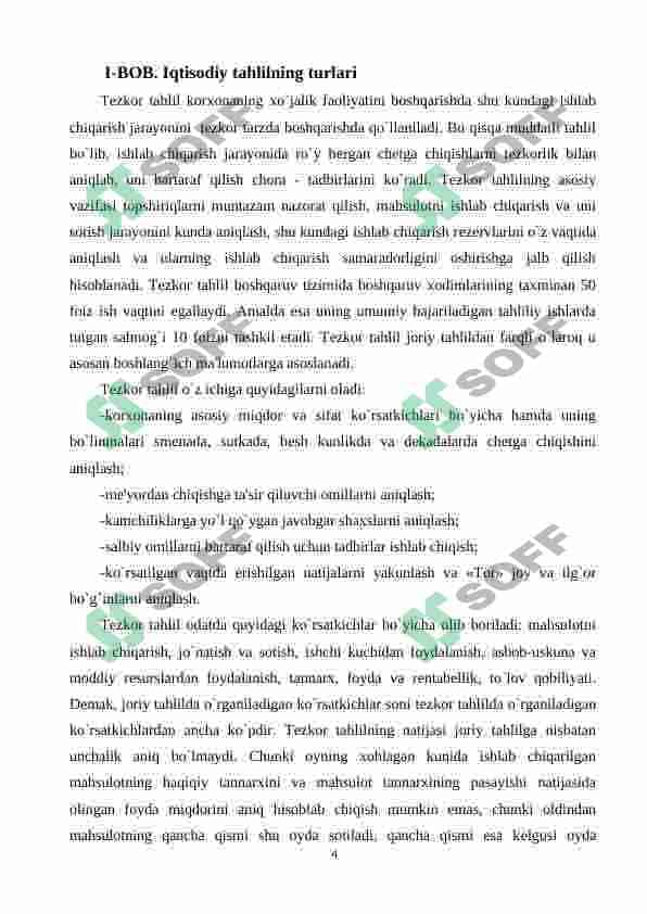Iqtisodiy tahlilning turlari 4