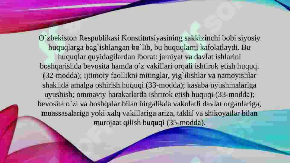 Ma’muriy yuistitsiya 2