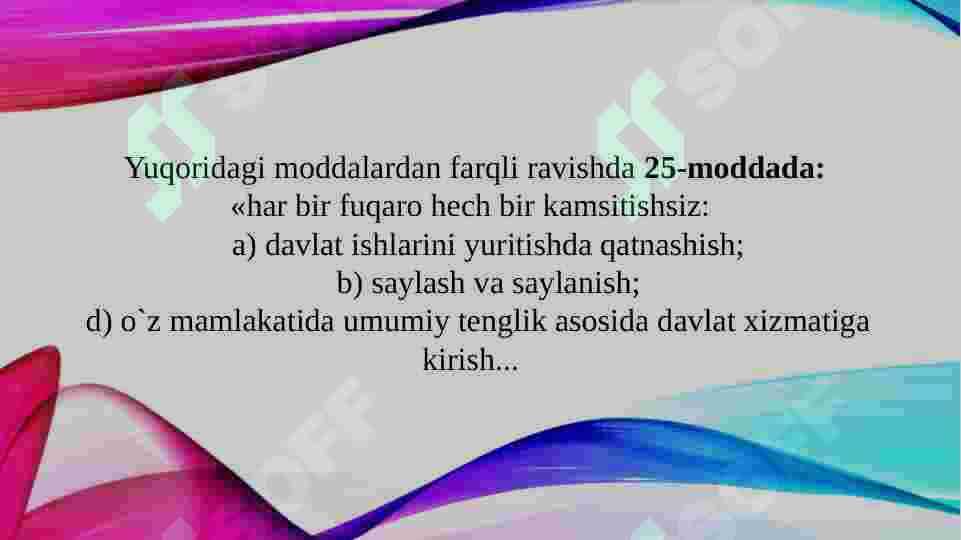 Ma’muriy yuistitsiya 7