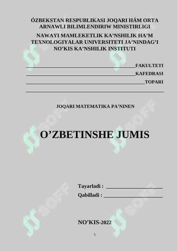 Matritsaning rangi.Matritsalar hám olar ústinde ámeller