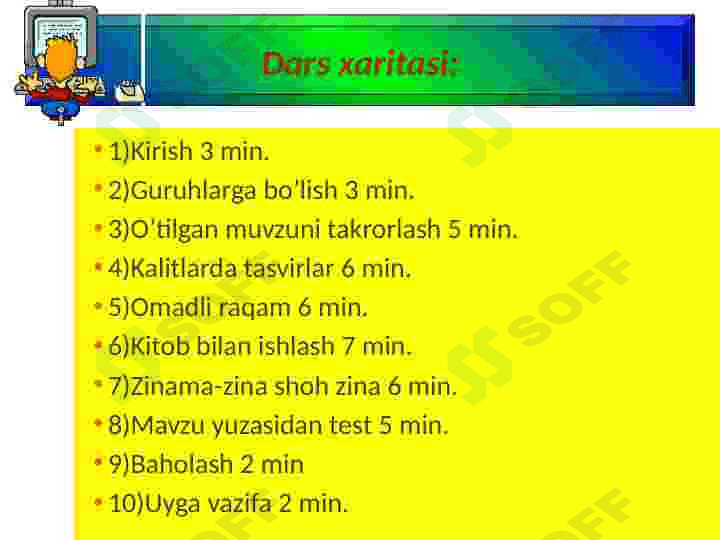 O`nli kasrlar ustida arifmetik amallar 2
