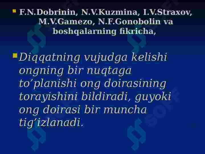 Diqqat haqida umumiy tushuncha 4