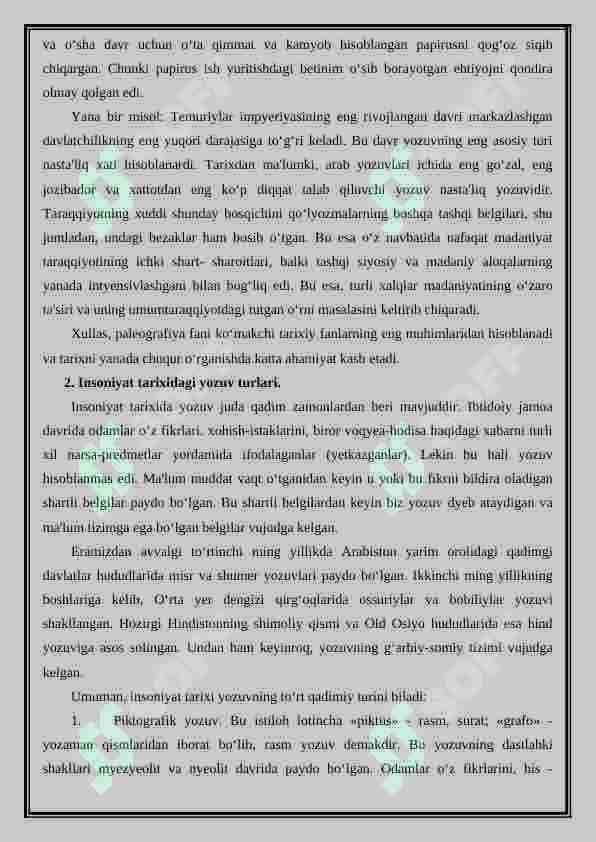“Paleografiya va epigrafikaning fan sifatida shakllanishi va rivojlanishi” 3