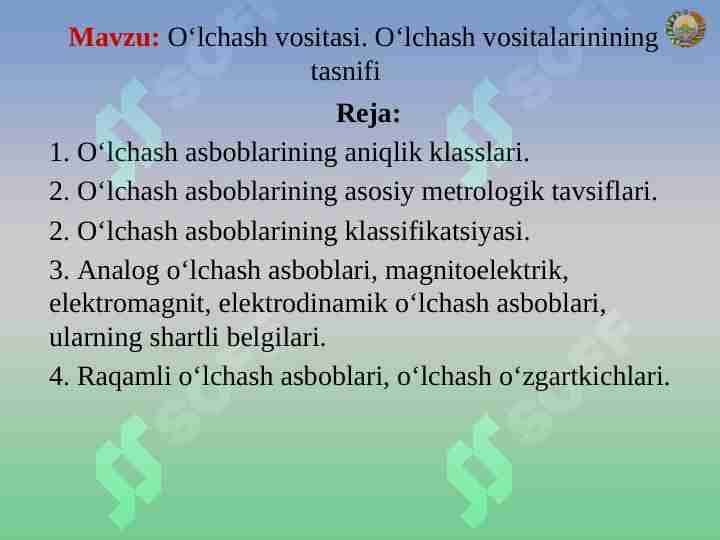 Oʻlchov vositalari