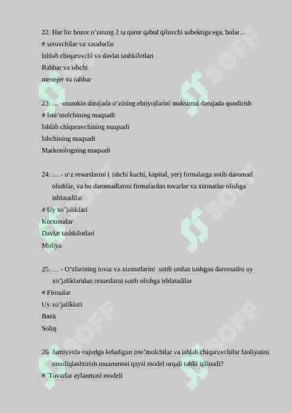 makroiqtisodiyot 100 talik test javoblari bilan 6