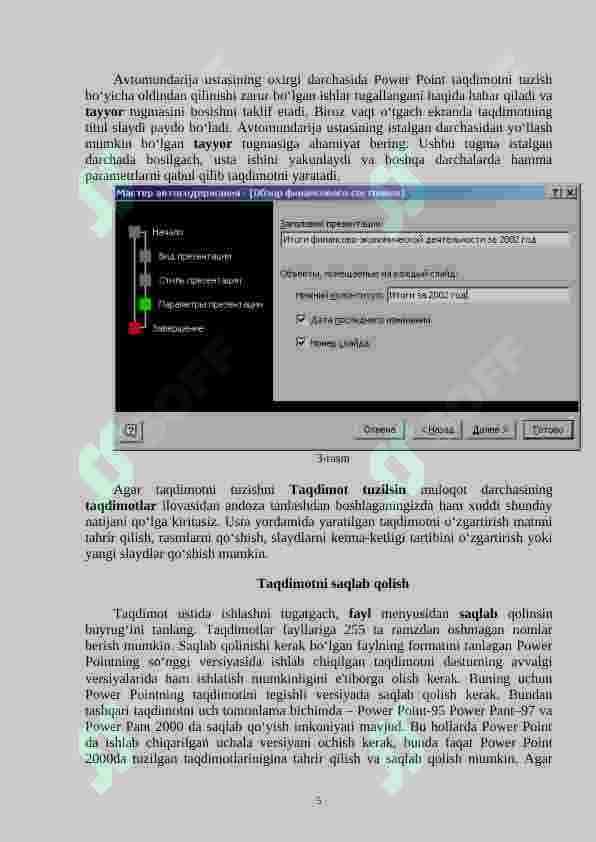 Mikrosoft Power point 5