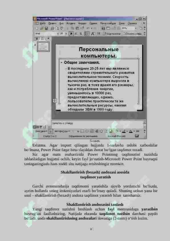 Mikrosoft Power point 8