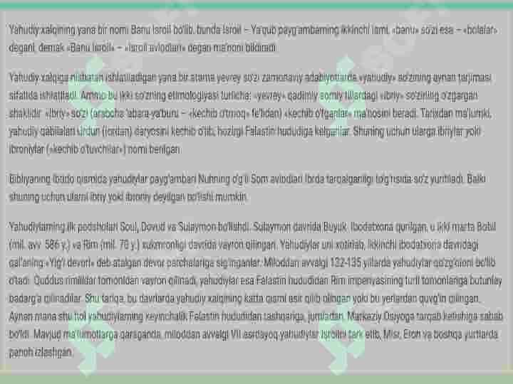 Milliy dinlar 7