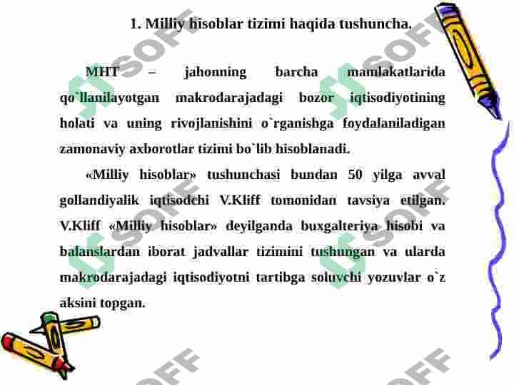 Milliy hisoblar tizimi 3