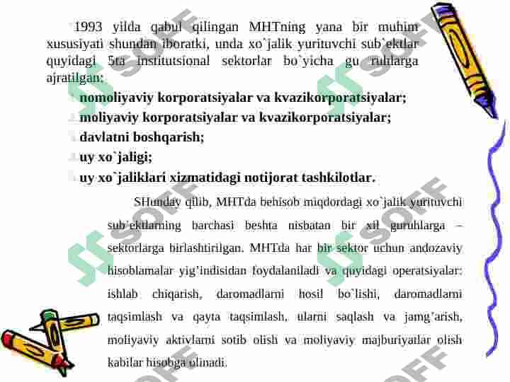 Milliy hisoblar tizimi 5