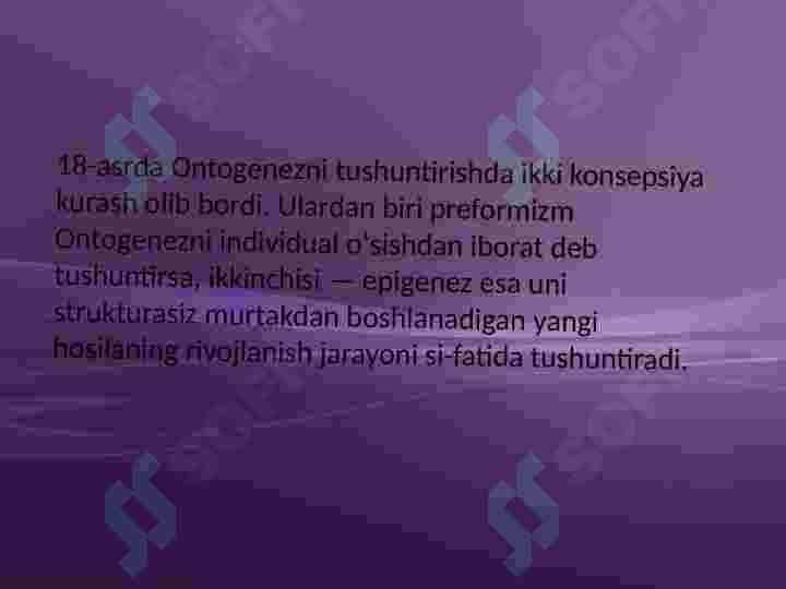 Ontogenez va Filogenez haqida ma'lumot 5