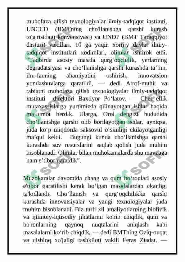 Orol muammosini hal qilish boʻyicha amalga oshirilgan tadbirlar 4
