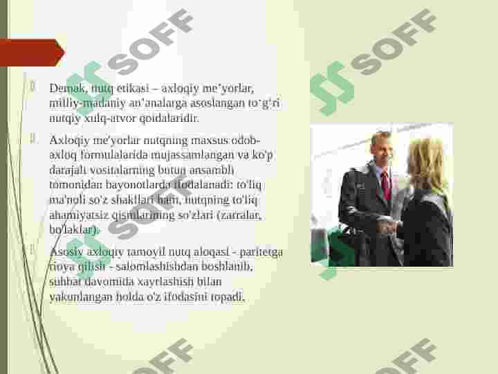 Muloqot etikasi 3