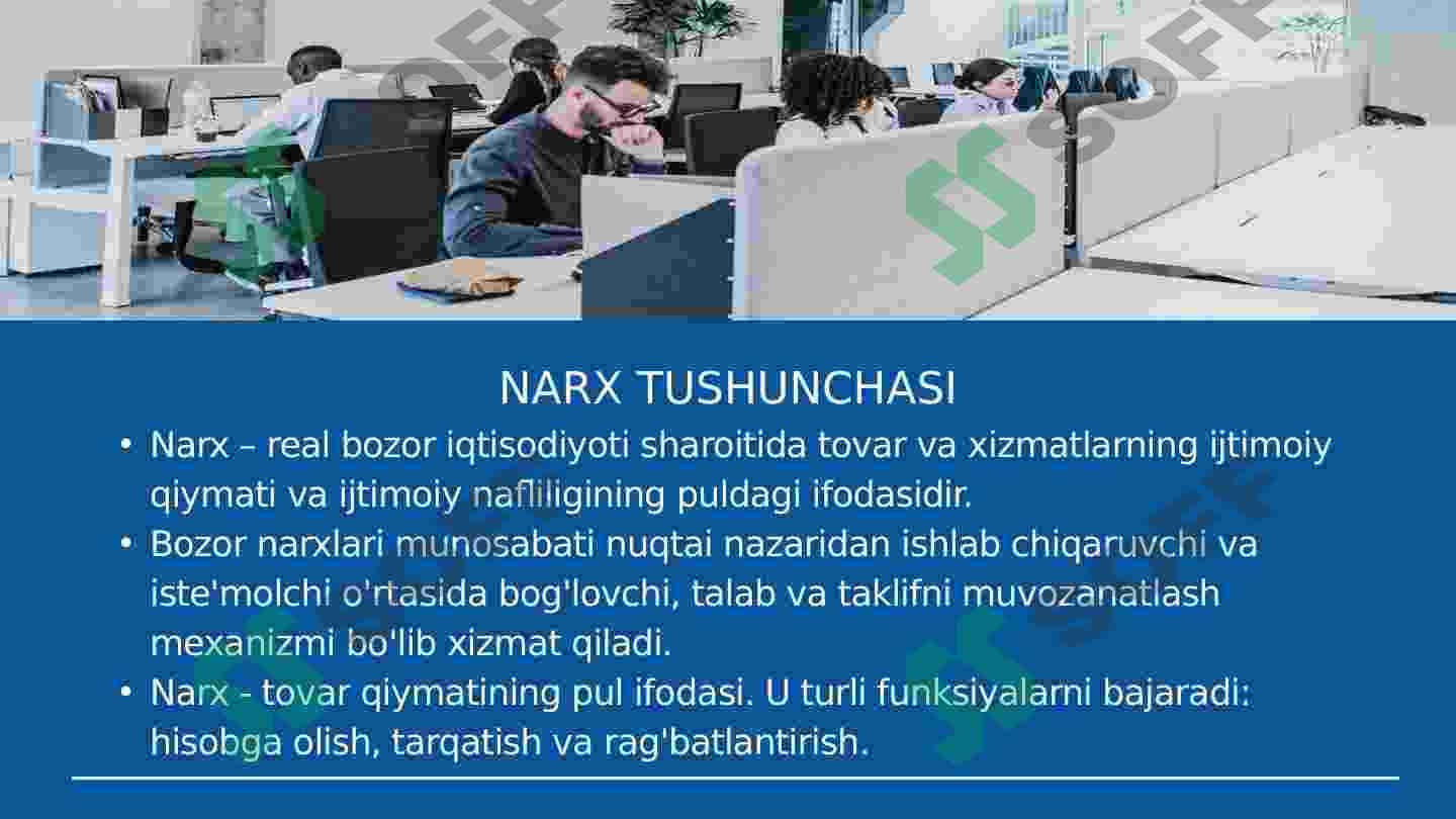 Narx siyosati 3