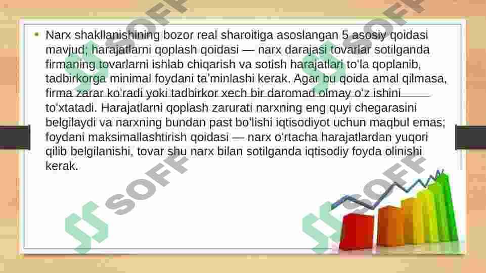 Narx va uning shakllanishi 3