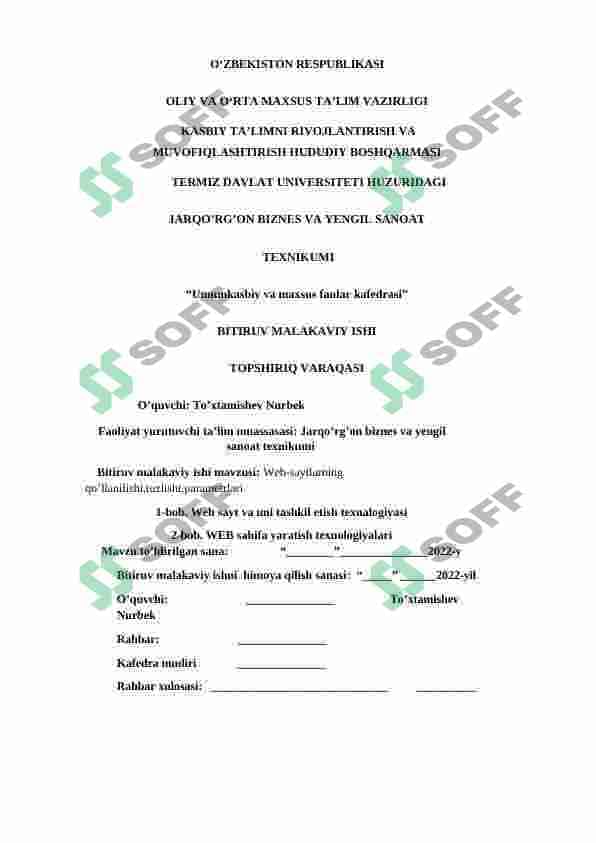 Web saytlarning qo’llanilishi, tuzlishi, parametrlari 2