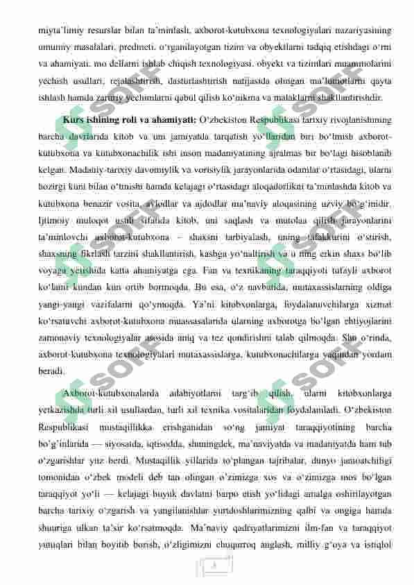 KUTUBXONA MENEJMENTI ,  REKLAMA  VA    AXBOROT TAMINOTI 5