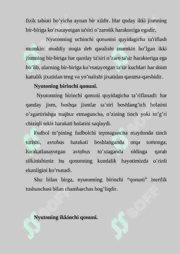 Nyuton qonunlari 5