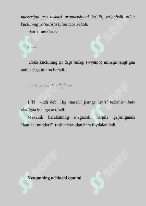 Nyuton qonunlari 7